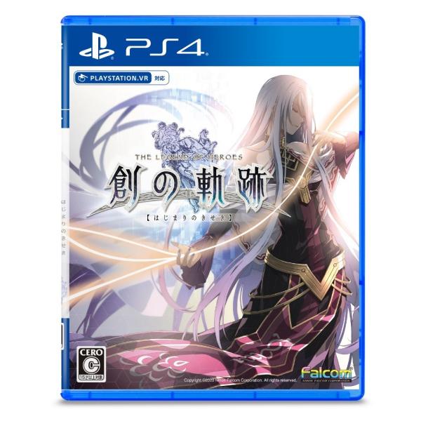 即納 新品 PS4 英雄伝説 創(はじまり)の軌跡(プレステ4 ソフト