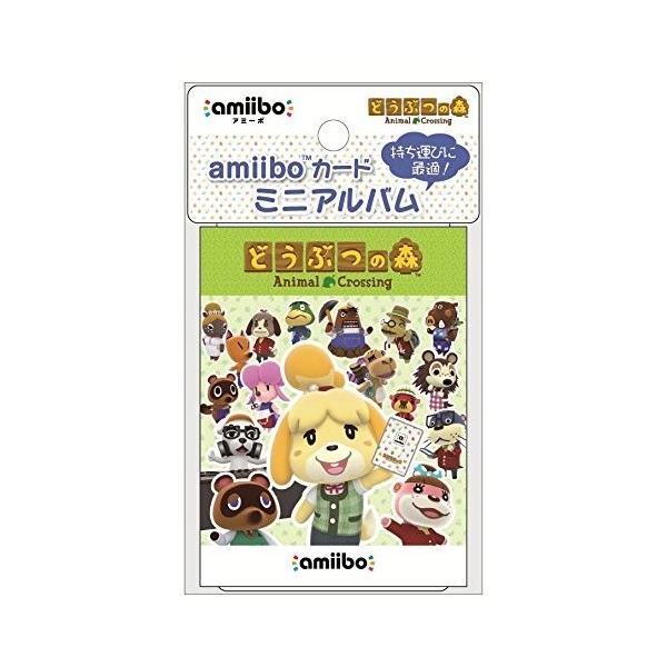 即納 新品 Amiiboカード ミニアルバム どうぶつの森 クラックス Paypayモール店 通販 Paypayモール