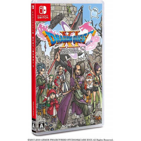 即納☆新品】NSW ドラゴンクエストXI 過ぎ去りし時を求めて S(スイッチ