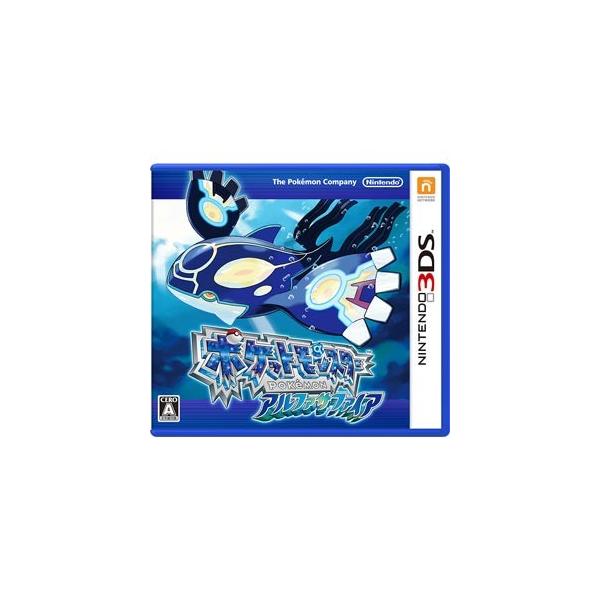 3DSアルファサファイヤ s-l400.jpg