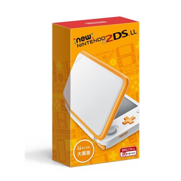 2dsllどうぶつの森4点セット 新品 即納 2ds Newニンテンドー2ds Ll ホワイト オレンジ ゲームソフト 専用ポーチ Amiiboカード 1パック 数量限定 Buyee Buyee Jasa Perwakilan Pembelian Barang Online Di Jepang