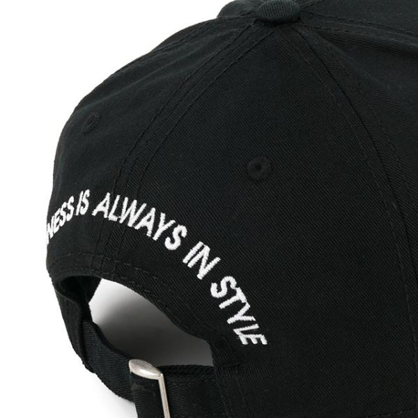 be cool be nice hat