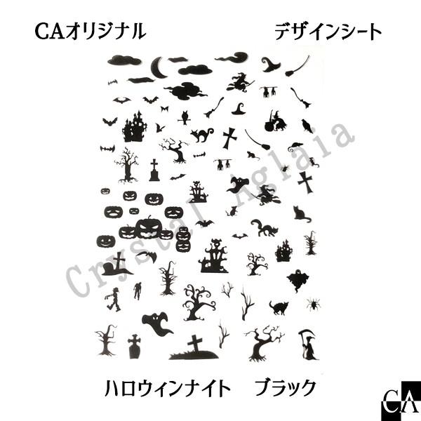 yCAfUCV[gz nEBiCg [ubN]