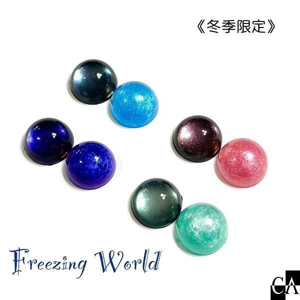 Freezing  World�y�~�G����z