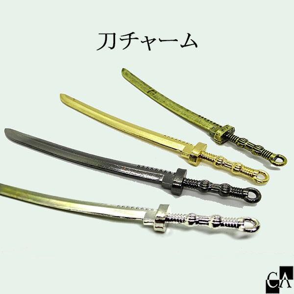 刀 チャーム 刀チャーム[全4色] : Crystal Aglaia - 通販 - Yahoo!ショッピング