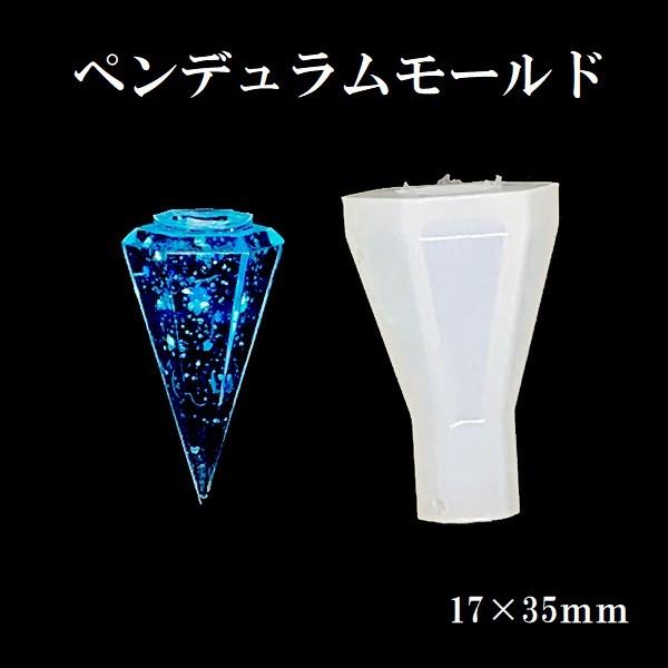 ペンデュラムモールド : Crystal Aglaia - 通販 - Yahoo!ショッピング