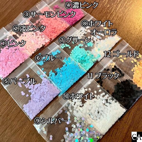 桜の花びらフレーク【数量限定】 : Crystal Aglaia - 通販 - Yahoo