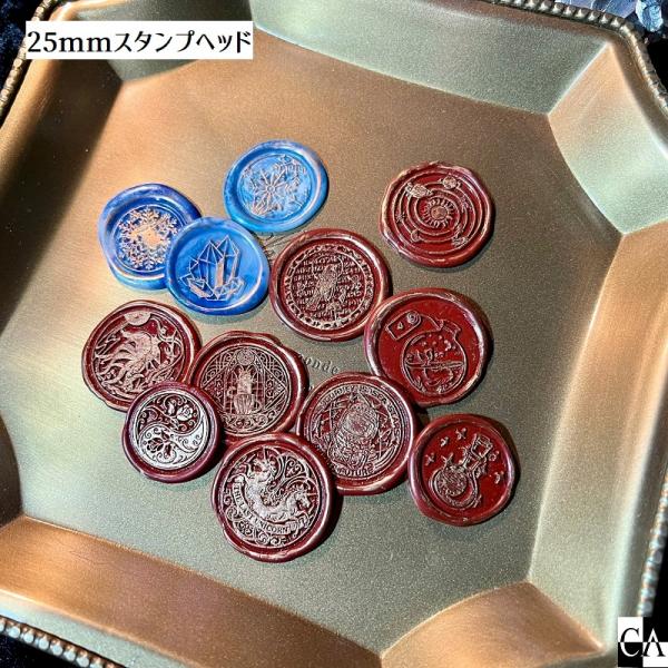 シーリングスタンプ25mm◇ヘッドのみ◇ : Crystal Aglaia - 通販