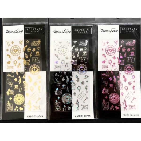 crystal-aglaia_ycahs-005