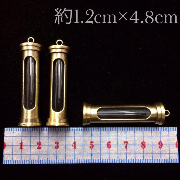 ガラスドーム　メダイヨン　アンティーク　 お値引き中！ IMG_4944-186x280.jpg