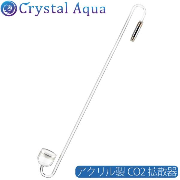 CO2gU NACO2fBt[U[ X[p[~Xg[L-40]@S40cm@ouJE^[Et~و̌^@p p 琬 CO2Y