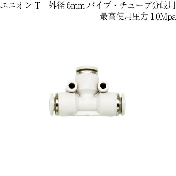 発送方法にメール便（日本郵便クリックポスト 送料全国一律198円 代引不可 郵便受けへ投函)利用可能。