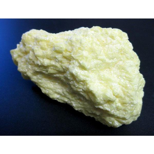 硫黄原石結晶 パイライト （黄鉄鉱）結晶 84g 天然石販売 名取貴石 天然石