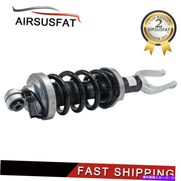 サスペンション アウディR8スパイダーランボルギーニ4S0412020のフロント左/右サスペンションショック Front Left/Right Suspensi