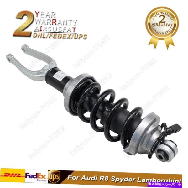 サスペンション アウディR8スパイダーランボルギーニフロント左/右サスペンションストラットショック4S0412020 For Audi R8 Spyder La