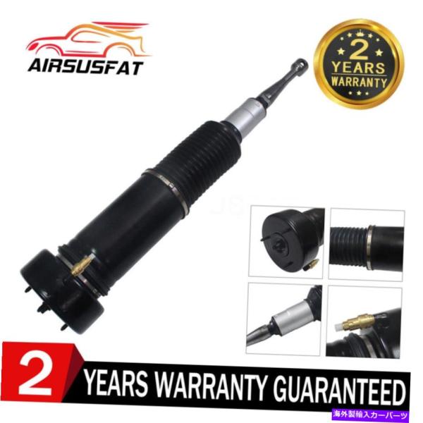 サスペンション エアサスペンションアブソーバーショック37106796508ロールスロイスファントム6.7L 2003-2016用 Air Suspension