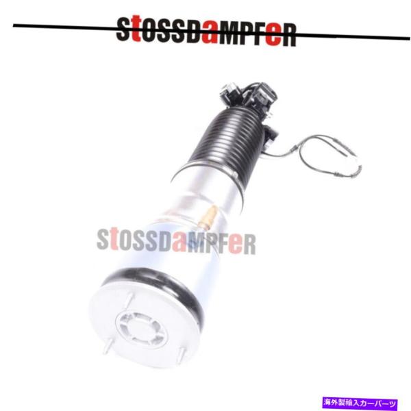 サスペンション 左後部エアサスペンションショックロールスロイスゴーストRR4レイスRR5ドーン08-19 Left Rear Air Suspension Sh