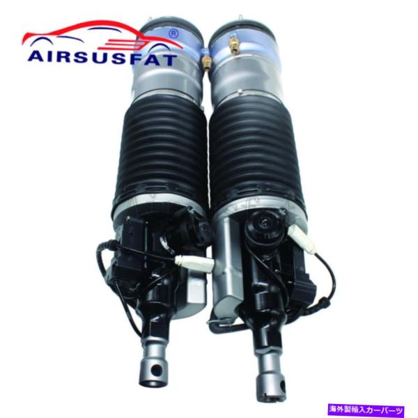 サスペンション ペアフォーロールスロイスゴーストRR4レイスフロントエアサスペンションショック37106862552 Pair For Rolls Royce 