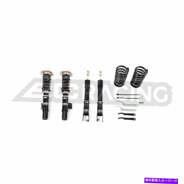 サスペンション ロールスロイスファントムファントムアッパーアーム - アフターマーケット BC Racing BR Series Sport Adjustabl
