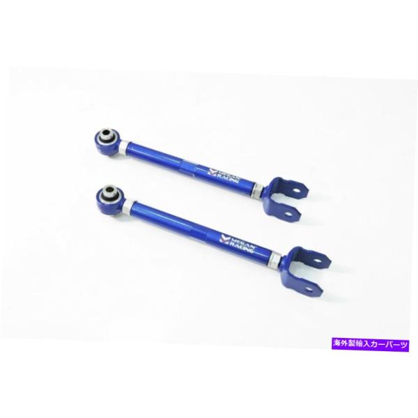サスペンション フェラーリF12ベルリネッタ286346 Megan Racing Adjustable Rear Traction Arms Kit For 