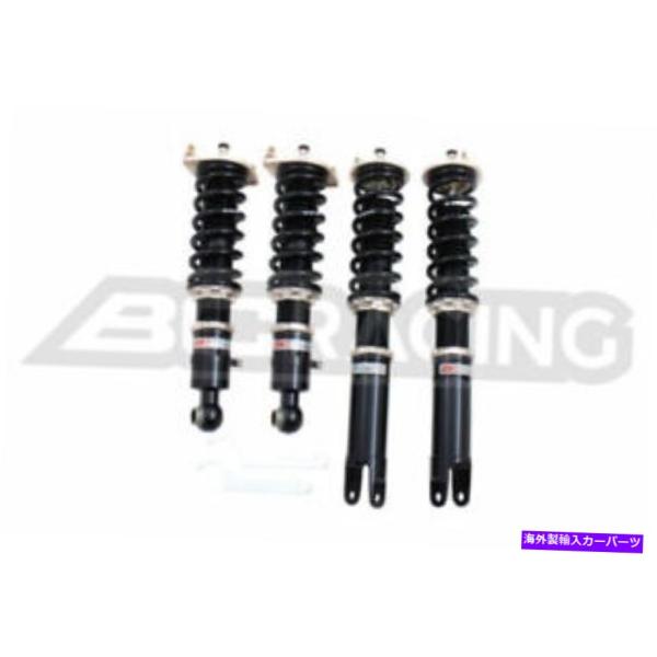サスペンション ロールスロイスファントムリアライトライトサスペンションダンパー2002-2016 BC Racing BR Series Performance