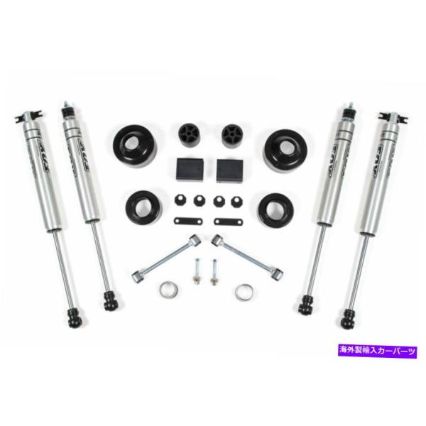 サスペンション フェラーリffフロントl+rエアエアショックアブソーバーw/ad 265748のペア BDS 2" Coil Spacer Kit W