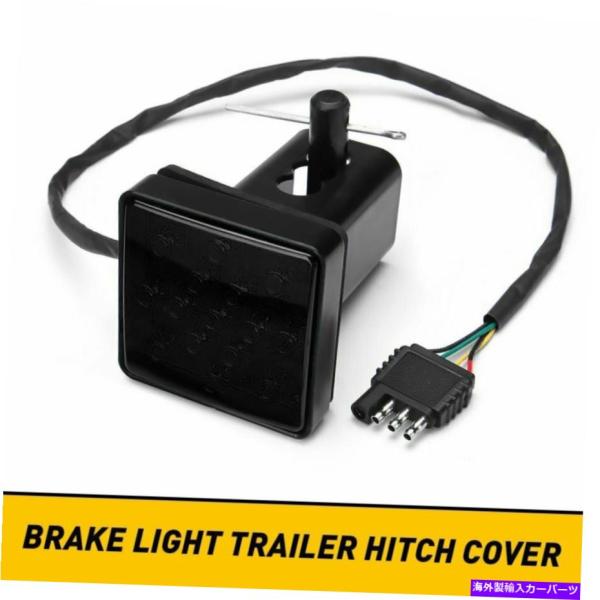 towing hitch 2インチスマーク15-LEDパラトライトDRLトーラッラースイドルタジュイン＆プリンII - オリジナルのタイトルを 【並行輸入品】