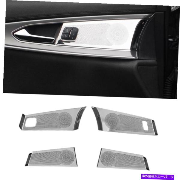 内装パーツ Lincoln Nautilus MKX 2015-2021クローダインビーアーチョースパーズートリートリー - オリジナルのタイトルを表示 Lin