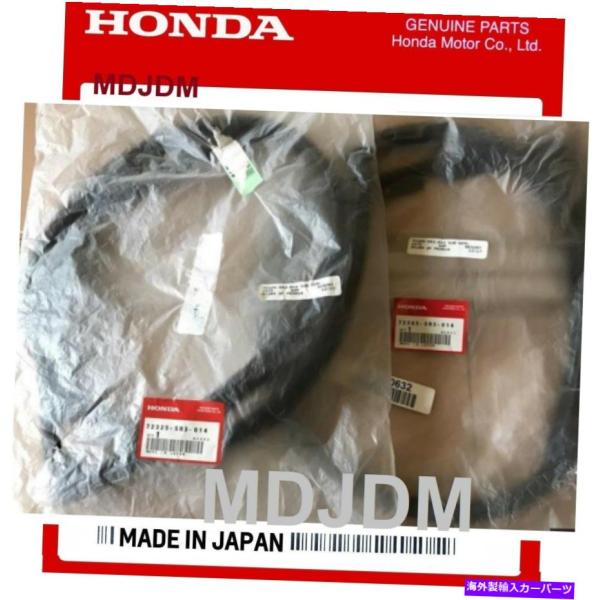 door panel OEMフロント左右セットホンダシビックEG4 EG6 1995 72325