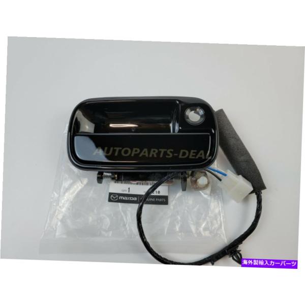 door panel 純正マツダRHD RX-7 FC3S右アウタードアハンドルブラック 