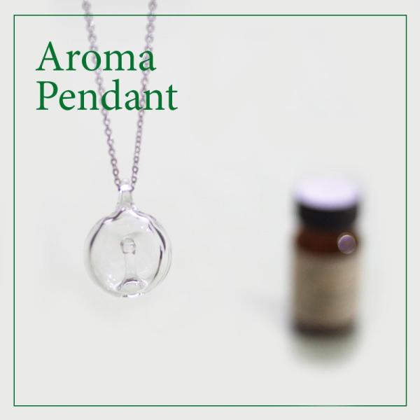 アロマ ペンダント ガラスの人気商品 通販 価格比較 価格 Com