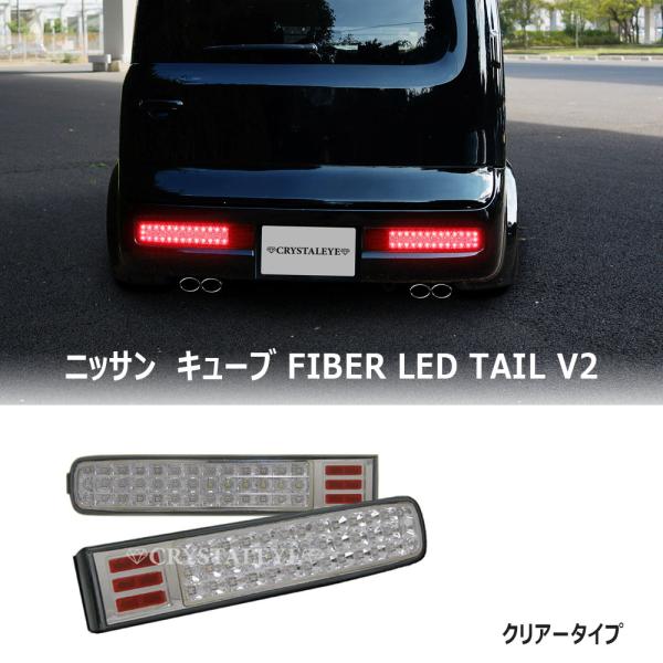 crystaleye78_j238cl
