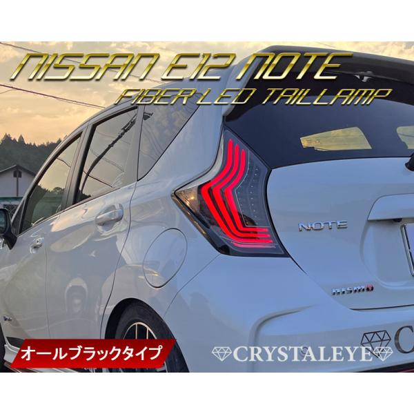 crystaleye78_j274bh
