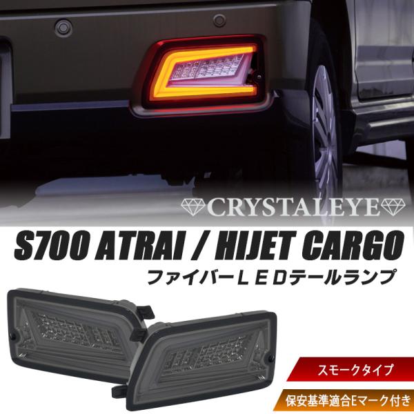 【新品未使用】マーメイドテールセット Amazon | キタコ(KITACO) LEDテールランプセット YZF-R25/MT-25