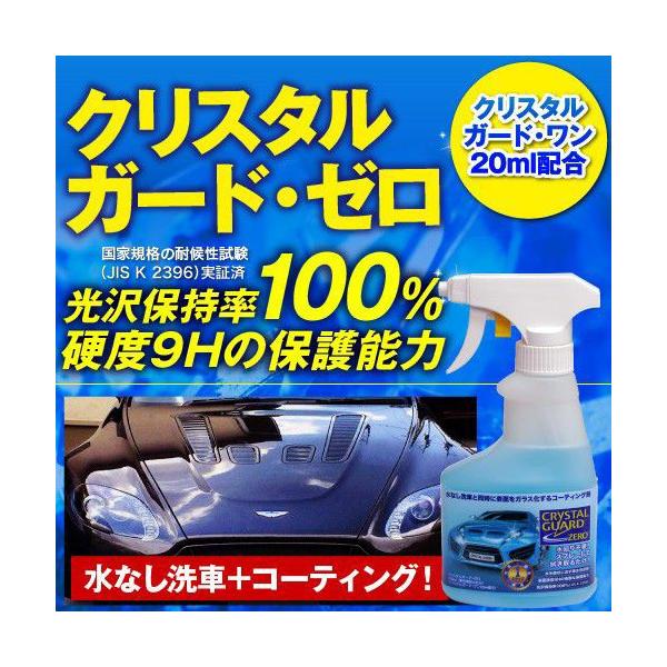 y ̂2{Zbgz NX^K[hE[ ×2yKiz}CNt@Co[^It