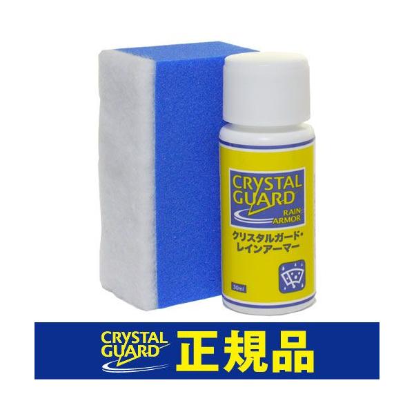 NX^K[hECA[}[Ki(rrh~鑋p͝) -  ViƏ̂͑iɂ