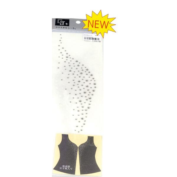 商品説明2MM.3MM.4MMクリスタルスト−ンを使用したのライン2枚入って、左右で使えます。1枚ずつ別々でも自由に使えますので、お得です。?商品番号：Ｗ5611Yサイズ：Ｈ24.4 ×Ｗ5.9CM(1枚のサイズ）-------------...