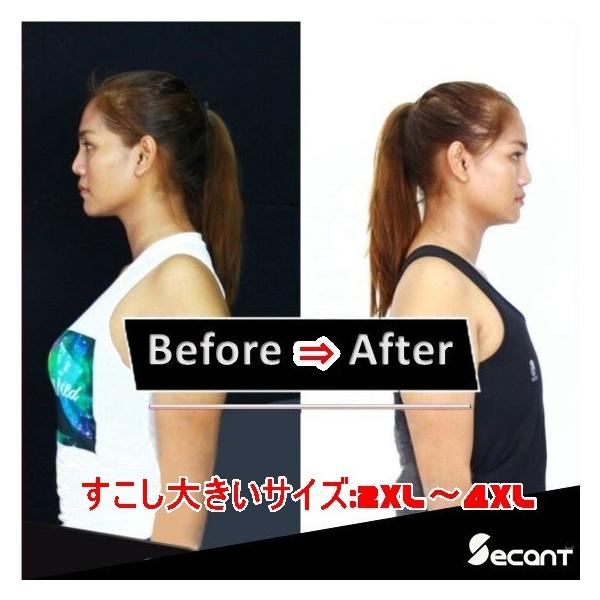 すこし大きいサイズ 2xl 4xl 胸を小さく見せる タンクトップ 胸つぶし ナベシャツ なべシャツ コスプレ Secant Lgbt Buyee Buyee Japanese Proxy Service Buy From Japan Bot Online