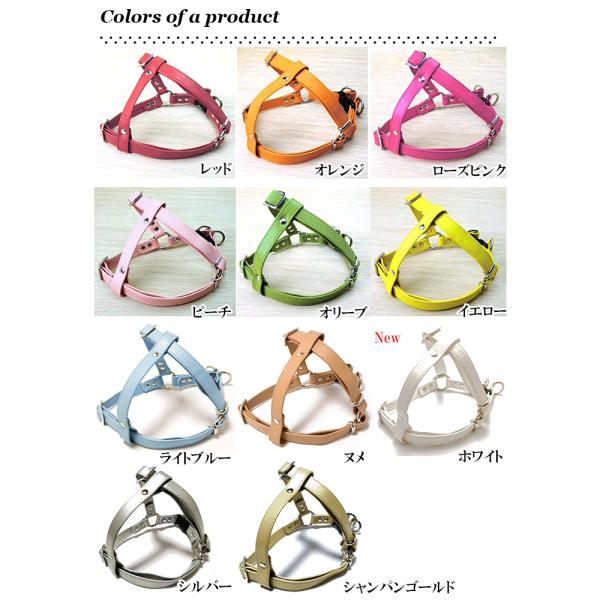 ハーネス 犬 おしゃれ 安全帯 小型犬 中型犬 シンプル革ハーネス１５mm幅ｍサイズ Buyee Buyee 日本の通販商品 オークションの代理入札 代理購入