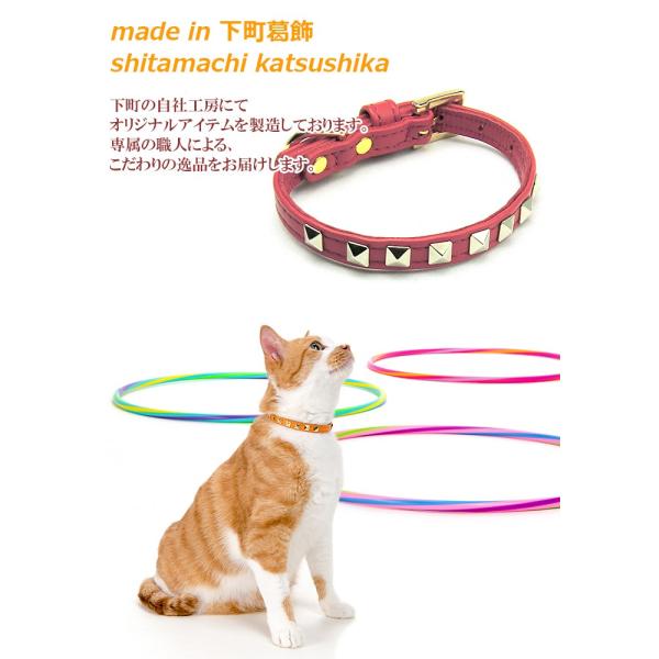 猫首輪おしゃれ安全鈴猫首輪猫の首輪スタッズ首輪10mm幅 Buyee 日本代购平台 产品购物网站大全 Buyee一站式代购bot Online