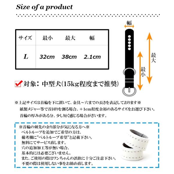 犬 首輪 名前入り おしゃれ 革 中型犬 犬首輪 犬の首輪 ホワイトベーシック首輪ラインストーン Buyee Buyee Japanese Proxy Service Buy From Japan Bot Online