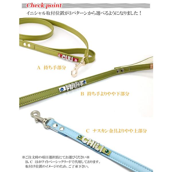 犬 リード 名前入り おしゃれ 革 レザー 小型犬 中型犬 名入れ ラインストーン15m幅リード /【Buyee】 Servicio de proxy japonés 犬 リード 名前入り おしゃれ 革 レザー 小型犬 中型犬 名入れ ラインストーン15m幅リード /【Buyee】 Servicio de proxy japonés
