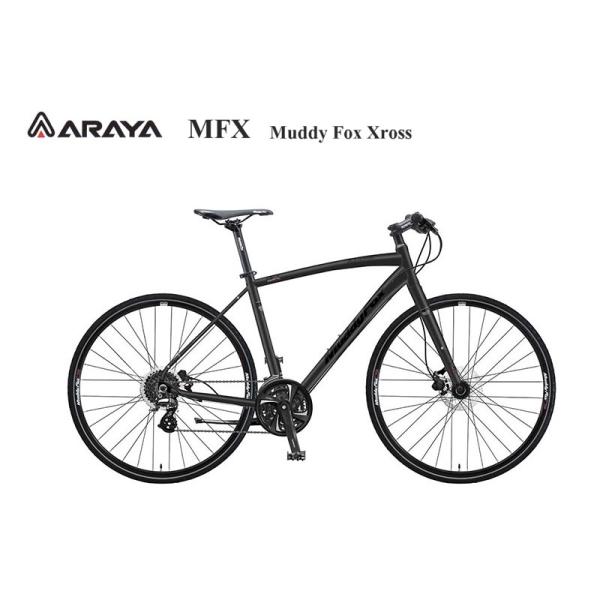 ARAYA(アラヤ) MFX Muddy Fox Xross マディフォックスクロス＊完全組立