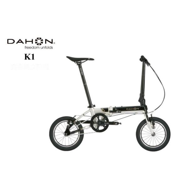 cs-nextr_dahon-k1