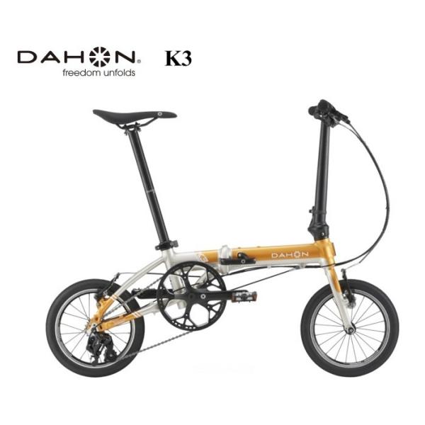 最終値下げ価格 2025年 DAHON K3 ベロキッチン仕様 MKS脱着 DAHON（ダホン） DAHON K3 2025モデル : サイクルショップ NEXT-R