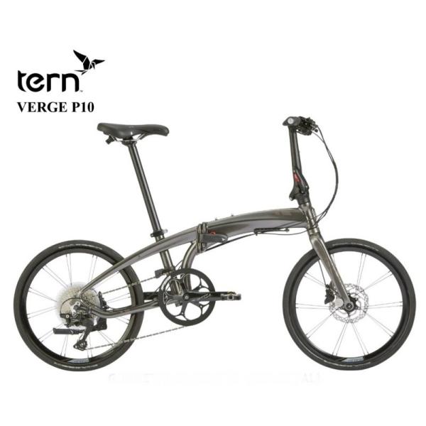 tern ターン 折り畳み自転車 グレー tern ターン 自転車 折り畳み Verge X11 20インチ | おしゃれな