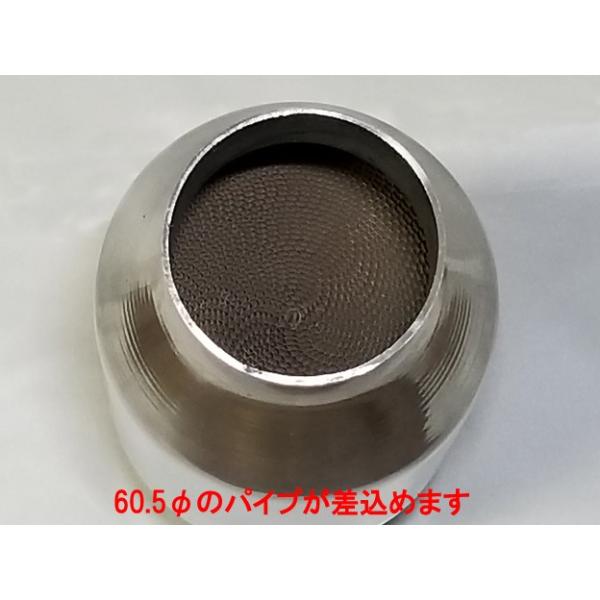 触媒（キャタライザー）5台分6個まとめ売り　素材用 60.5Φ用 汎用メタル触媒 スポーツ触媒 キャタライザー 汎用触媒