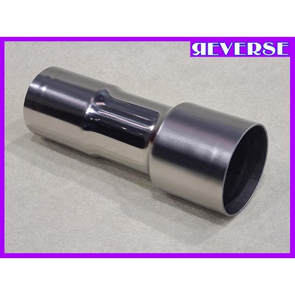 異径延長ジョイント パイプ 42.7Φ（差込）→50.8Φ（差込）全長