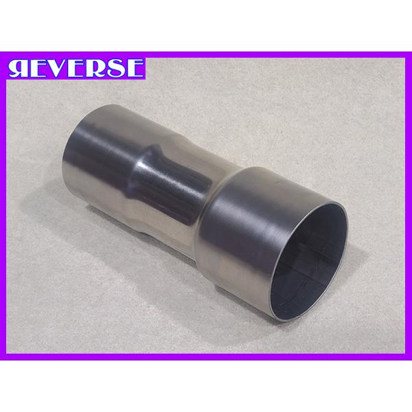 リバース 異径延長ジョイント パイプ 54Φ（差込）→60.5Φ（差込）全長