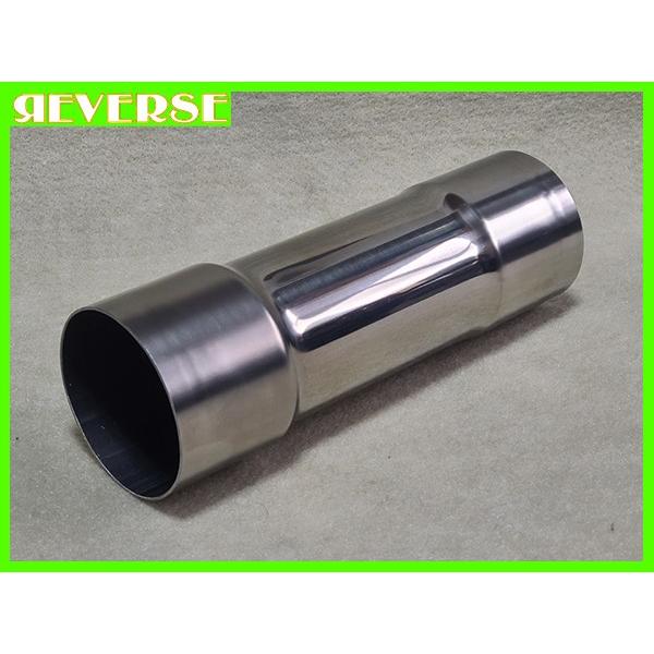 リバース 異径延長ジョイント パイプ 60.5Φ（差込）→65Φ（差込）全長